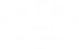 Студия Ангел